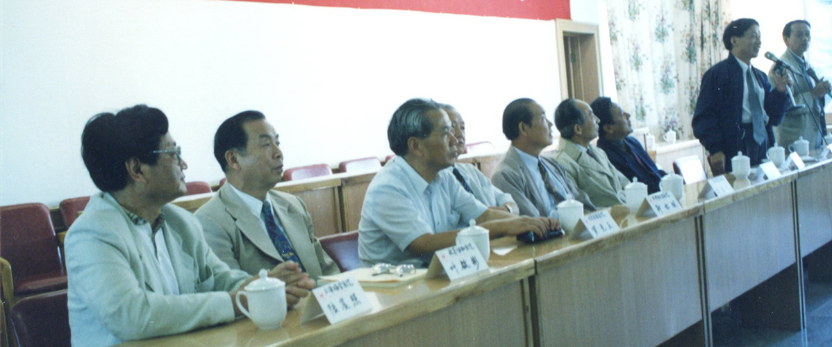 云南省骨科学术会议 。